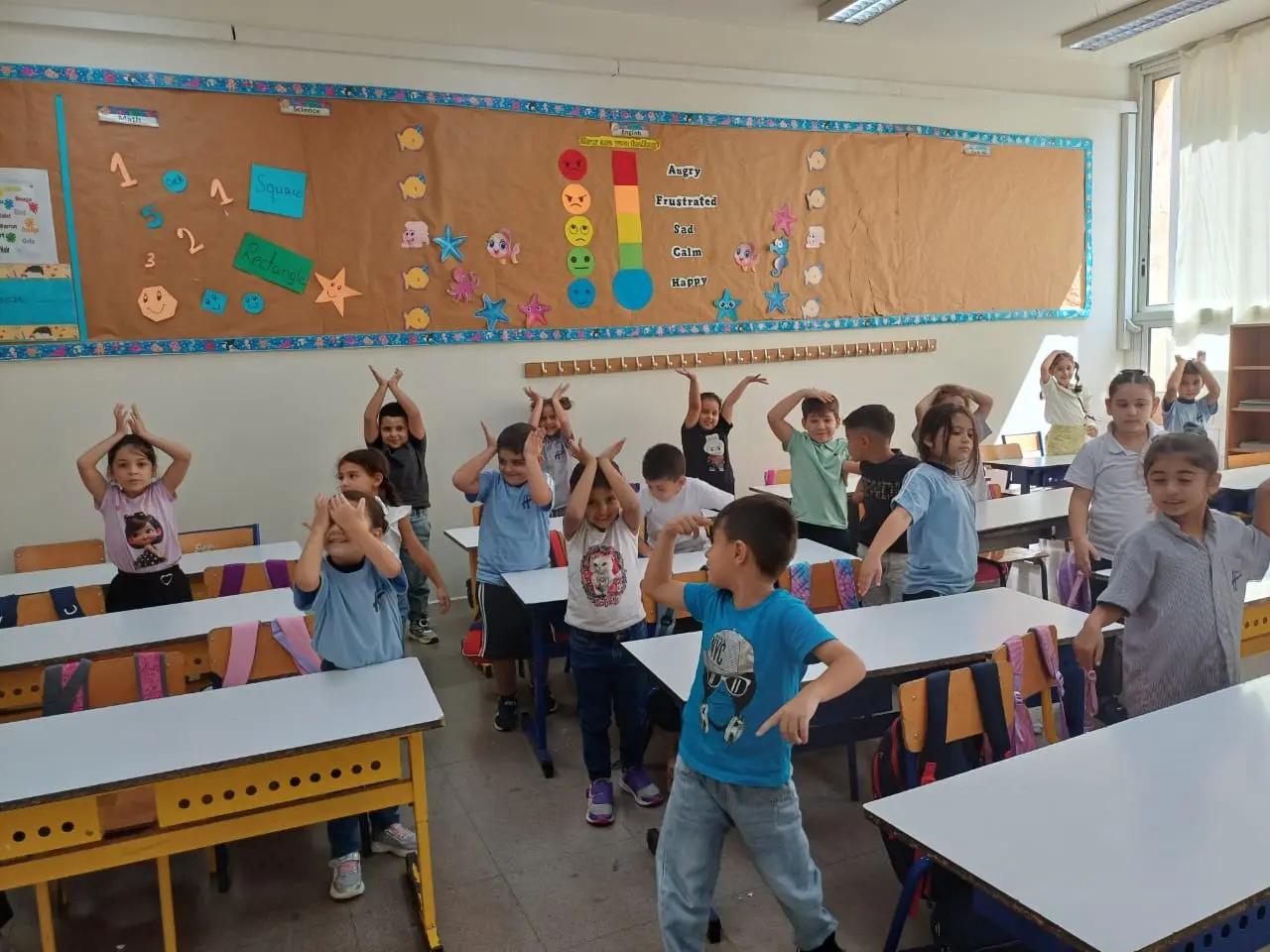 Primary students in a lively classroom